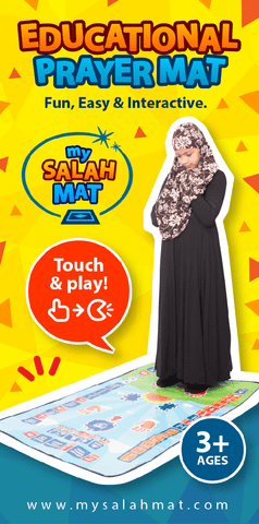 ᴀʟ ᴛᴀɪʙᴀ™Kids Prayer Mat