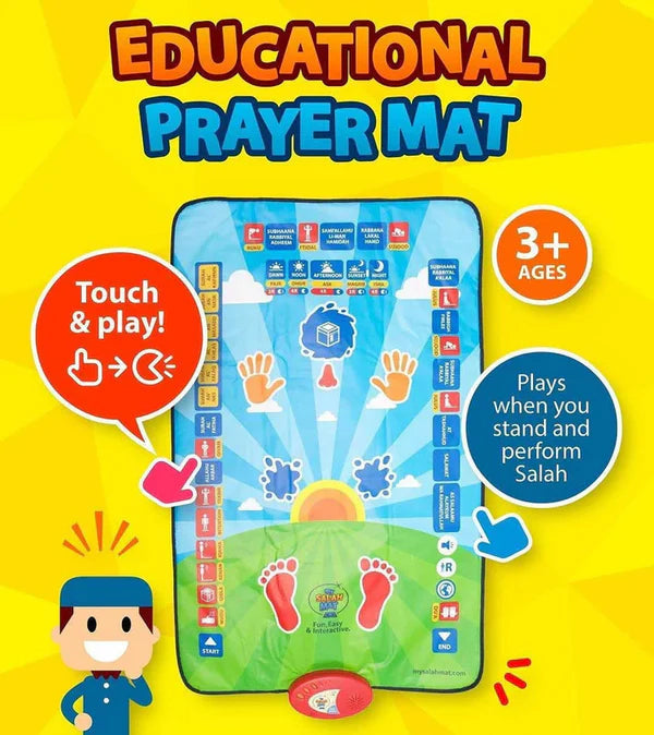 ᴀʟ ᴛᴀɪʙᴀ™Kids Prayer Mat