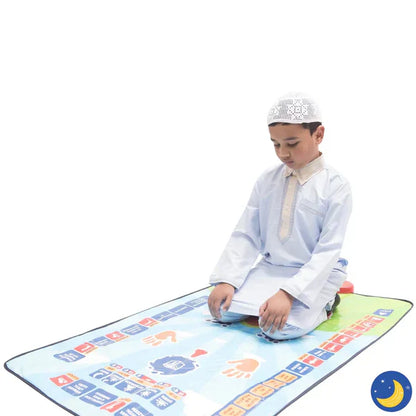 ᴀʟ ᴛᴀɪʙᴀ™Kids Prayer Mat