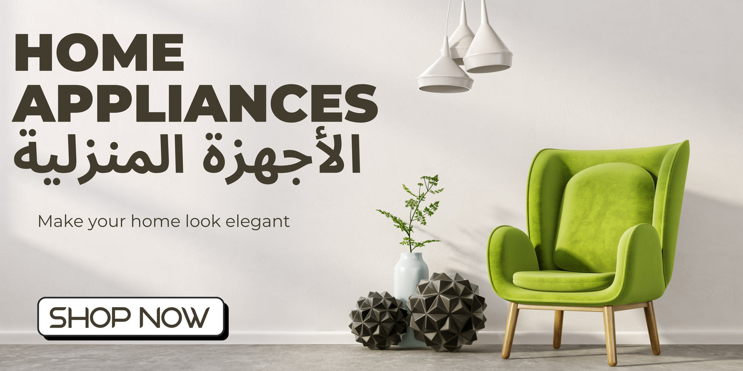 My Store