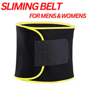 ᴀʟ ᴛᴀɪʙᴀ™HOT ADJUSTABLE SLIMING BELT | حزام التخسيس القابل للتعديل الساخن